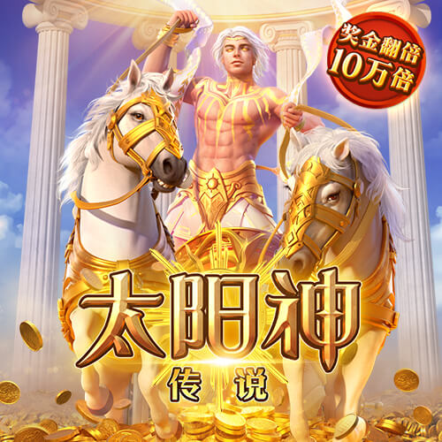 诺亚体育app