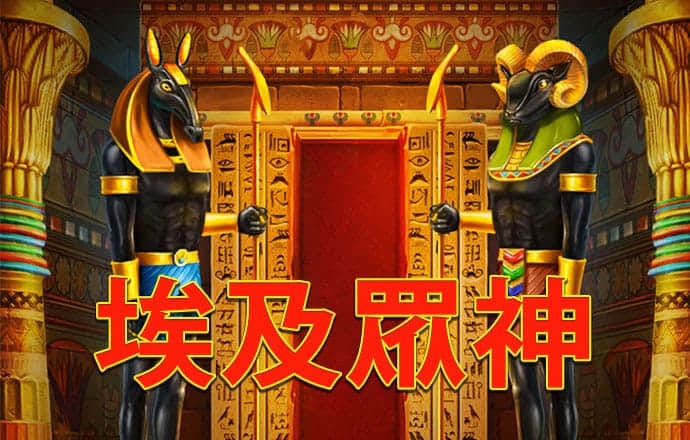 pgsoft模拟器免费